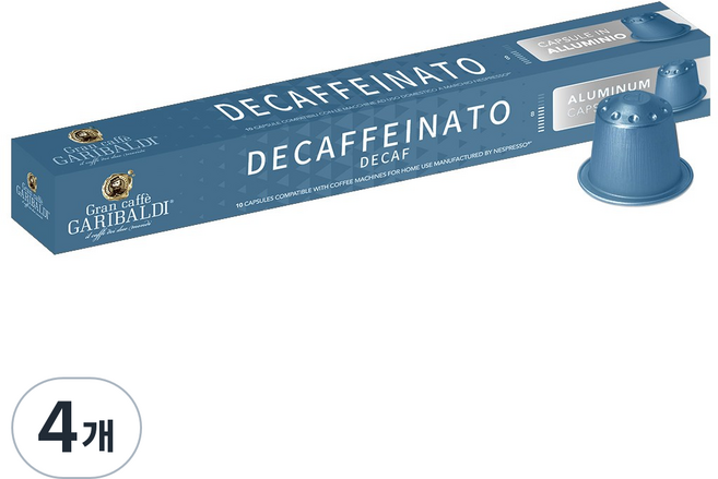 네스프레소 캡슐 커피 호환 커피비 가리발디 알루미늄 디카페인, 5.5g, 10개입, 4개