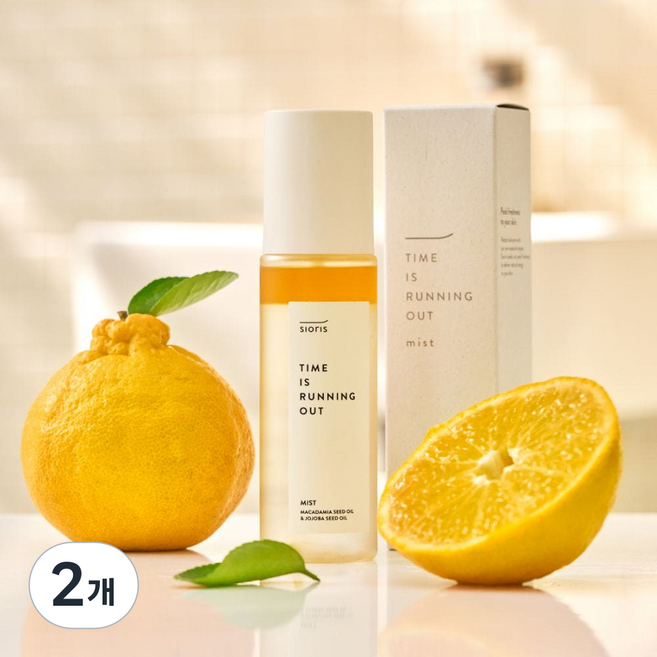 시오리스 유자수 유기농 오일 세럼 보습 수분 광채 승무원 미스트, 2개, 100ml