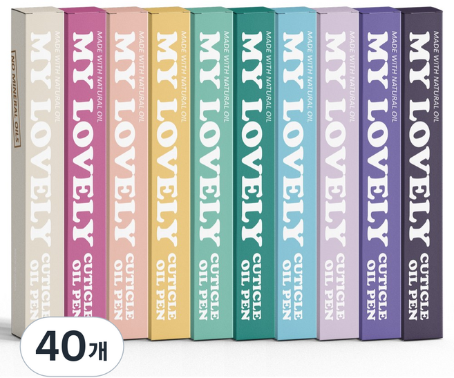 마이러블리 국산 큐티클 오일펜 세트, 2ml, 40개