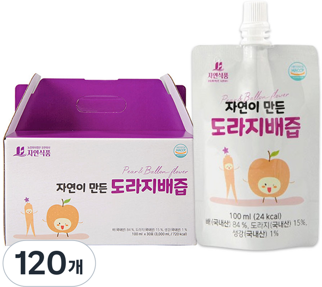 자연식품 자연이 만든 도라지배즙 스파우트, 100ml, 120개