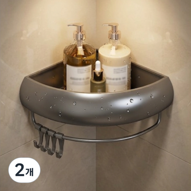 리틀보이 라운드핏 무타공 코너형 욕실선반, 2개, 다크그레이