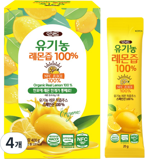 오즈랜드 유기농 레몬즙 % NFC 리얼착즙 레몬 액상 스틱 20포, 400g, 4개