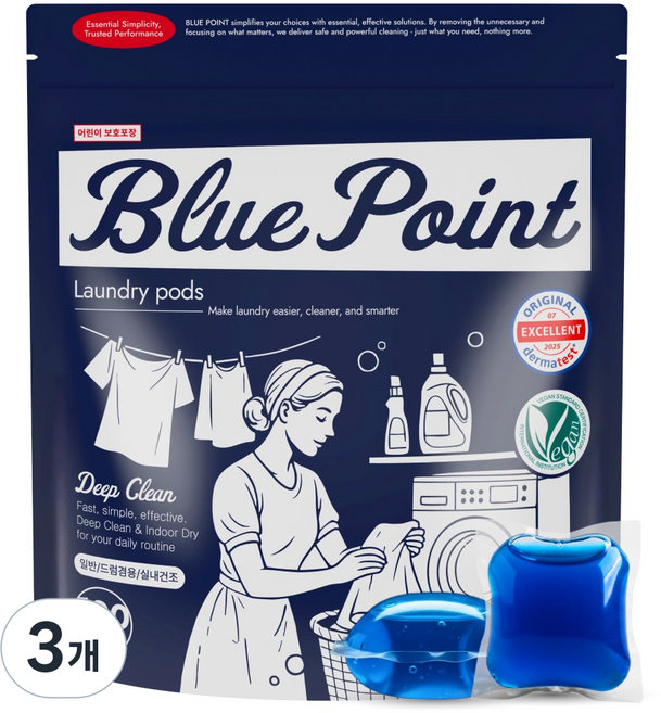 블루포인트 9IN1 딥 클린 초고농축 비건 캡슐 세탁세제 실내건조 독일 더마인증 피부 저자극 어린이 온가족 드럼 일반 겸용, 3개, 100개입