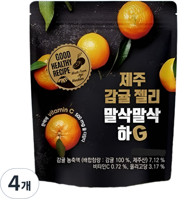 제주 감귤젤리 말삭말삭하G, 78g, 4개
