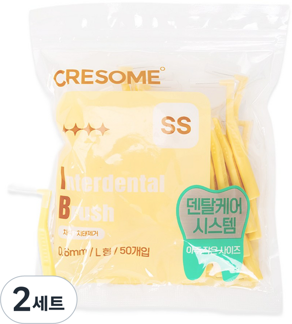 크리썸 휴대용 치간칫솔 대용량 치석제거 L타입, 2개, 50개입, 0.6mm