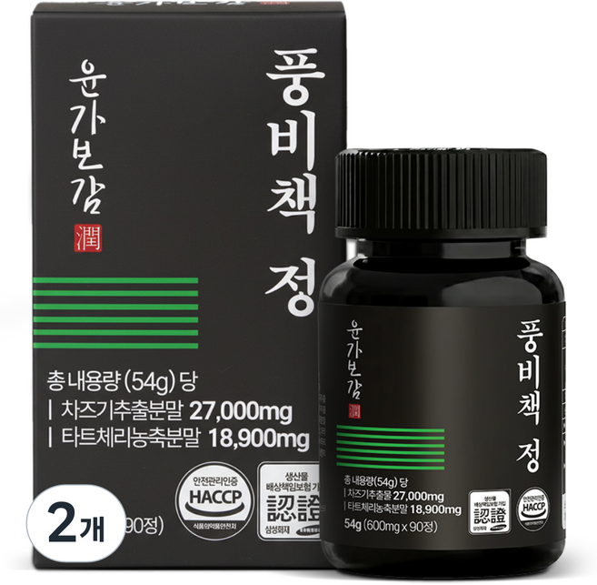 윤가보감 풍비책 정 요산 타트체리, 2개, 90정