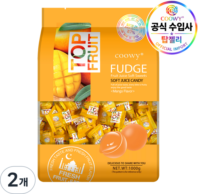 coowy 탑젤리 베트남 망고젤리, 1kg, 2개