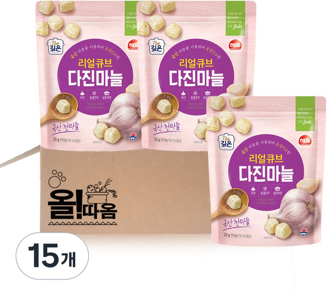 해표 리얼큐브 다진마늘, 15개, 23g