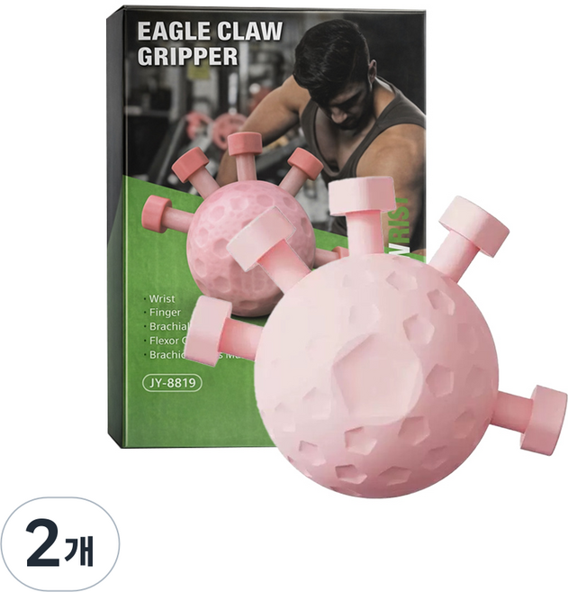 오드헬시 손가락운동 손가락악력기 손가락운동기구, 핑크, 2개