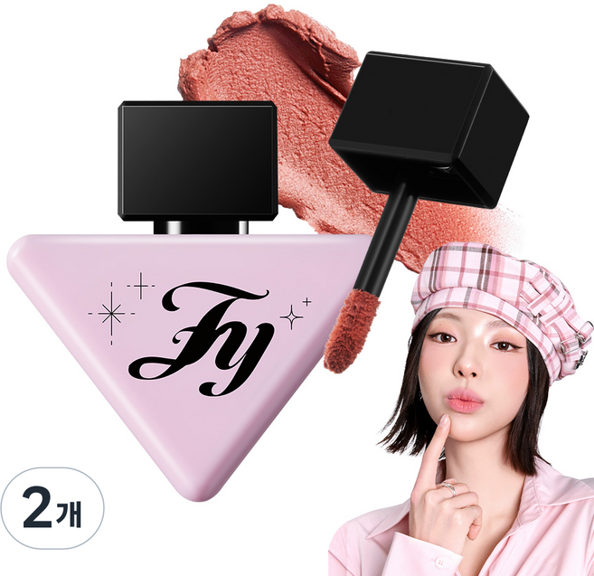 플린 [김고은PICK] 브리즈 블러 틴트 4.3g, 2개, 03 리썸 베이지