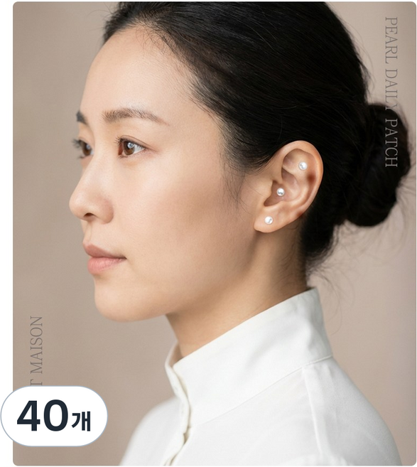 레프티메종 진주 쥬얼리 귀지압패치 귀침 귀혈자리 기석 이혈테라피, 4mm, 40개