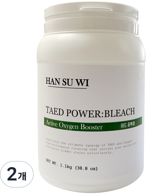 한수위 테드 표백제 아기의류 온가족 안심세탁 85회분 계량스푼 세트, 1.1kg, 2개