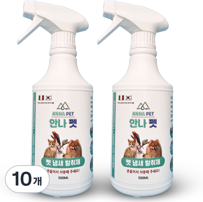 안나 펫 탈취제 강아지 고양이 소변 배변 냄새 제거 불만족시 100%환불, 500ml, 10개