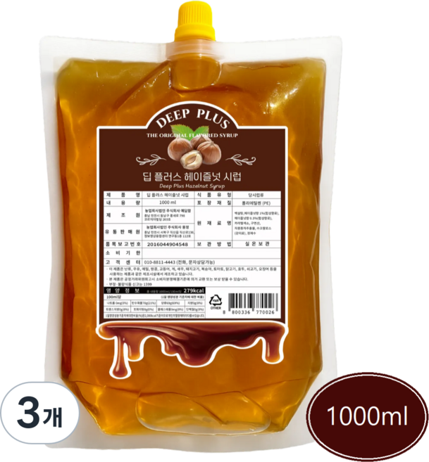 딥플러스 헤이즐넛 시럽, 3개, 1L