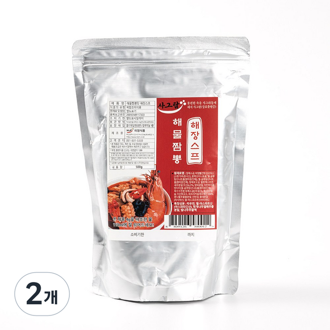 사그람 해물짬뽕맛 짬뽕 분말 스프, 2개, 500g