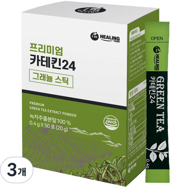 아임힐링 프리미엄 카테킨24 그래뉼스틱, 400mg, 50개입, 3개