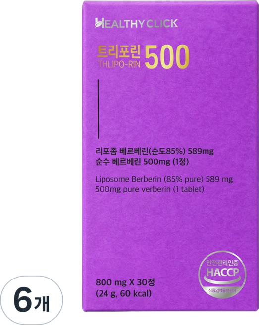 리포좀 베르베린 트리포린 500 헬시클릭, 6개, 30정