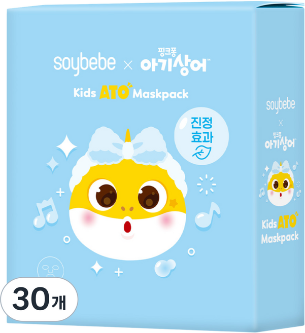 소이베베 키즈 아토 마스크팩 (진정) 10매 (1박스), 30개, 16g
