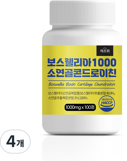 보스웰리아 1000 소연골 콘드로이친 식약청인증 HACCP 1000mg, 4개, 100정