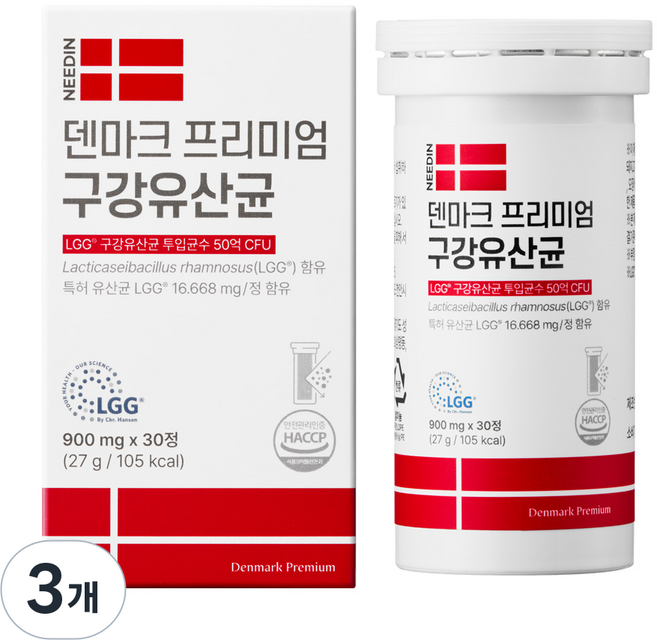 니드인 덴마크 프리미엄 구강유산균, 3개, 30정