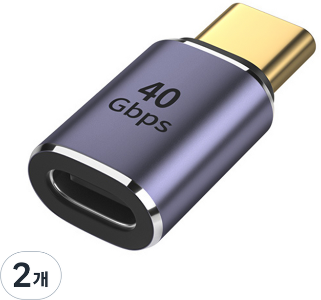 네츄럴파크 CtoC C타입 USB 4.0 젠더, 2개, 단자보호, 16mm