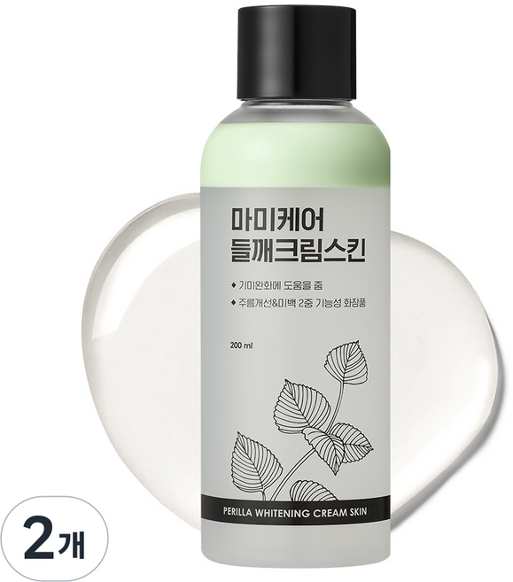 마미케어 들깨 미백 보습 약국 기미스킨, 200ml, 2개