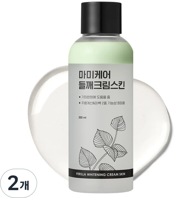 마미케어 들깨 미백 보습 약국 기미스킨, 200ml, 2개 - 쿠팡