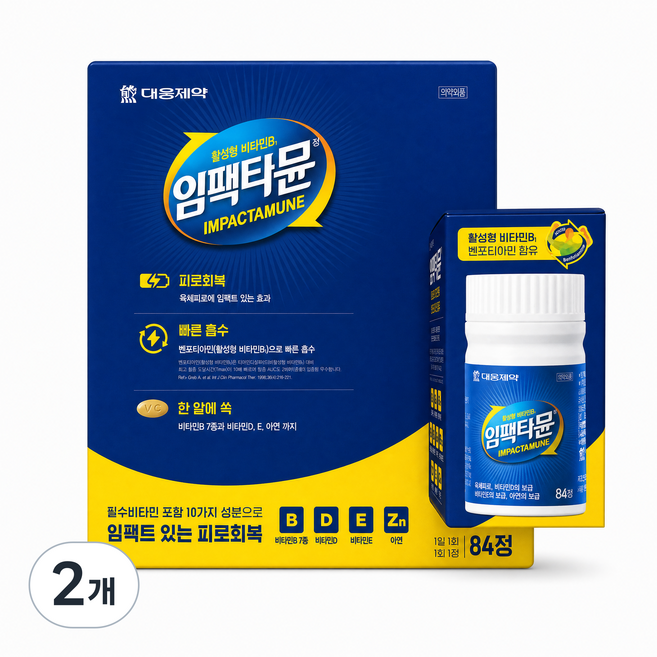 대웅제약 임팩타뮨, 84정, 2개