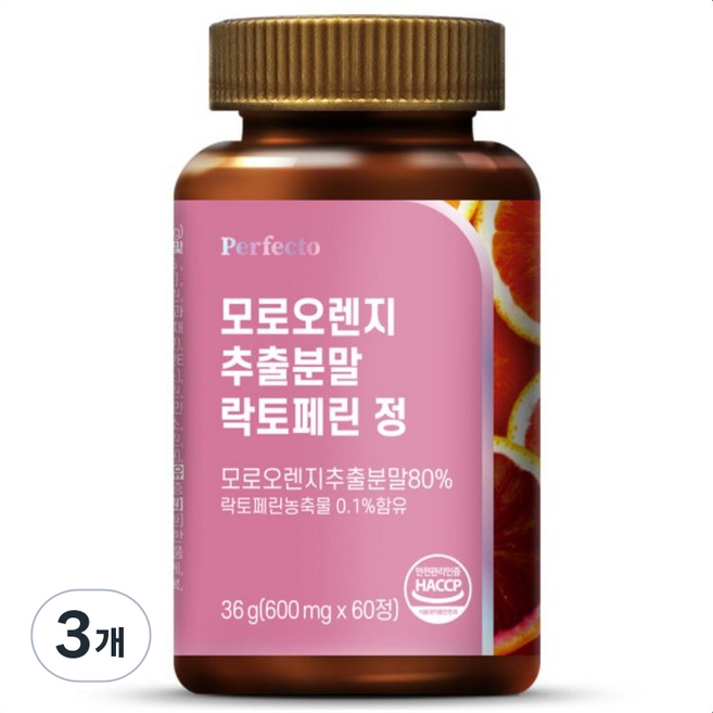 퍼펙토 모로오렌지 추출분말 락토페린 정 36g, 60정, 3개