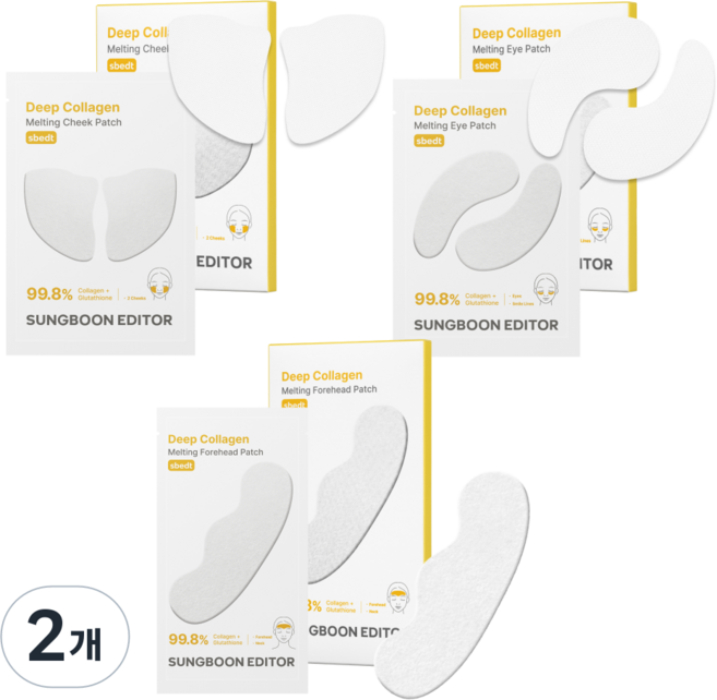 성분에디터 미백 딥 콜라겐 글루타치온 멜팅 아이 12개 + 볼 패치 12개 + 이마 패치 6개, 2개, 30개입
