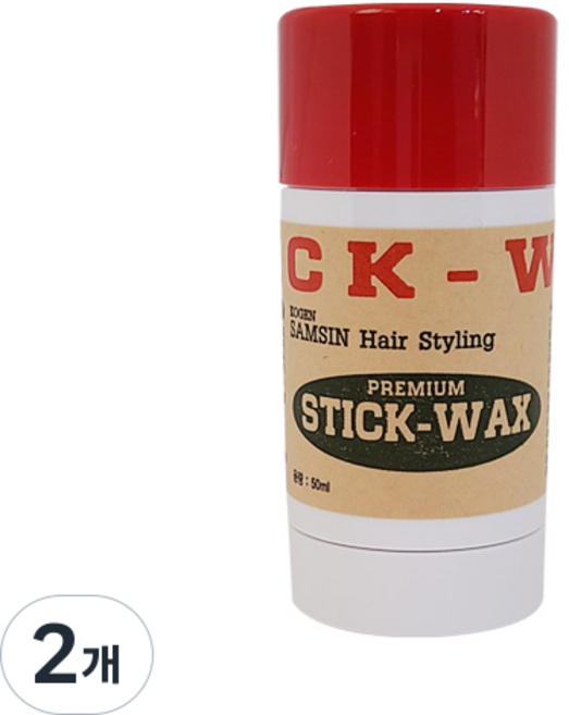 스타일링 헤어 스틱 헤어왁스, 50g, 2개