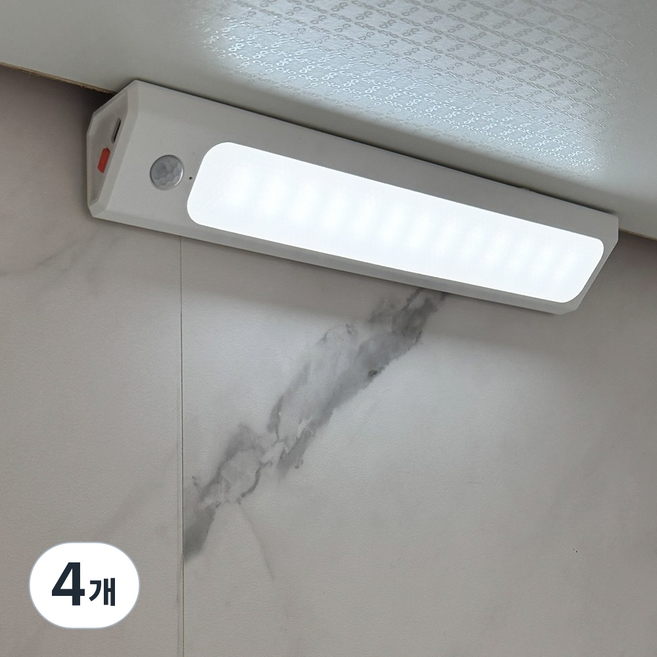 파카이라이트 삼각 충전식 센서등 LED 자석 복도 현관 무선센서등 +대용량배터리2개포함, 하얀빛, 4개
