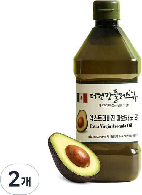 더건강플러스 엑스트라버진 최상급 아보카도오일 HASS 품종 냉압착 100%, 2개, 1L
