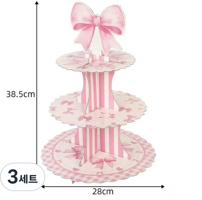 컵케이크 스탠드 종이 트레이 홈파티 생일 파티용품 거치대 파티데코, 3세트, 핑크