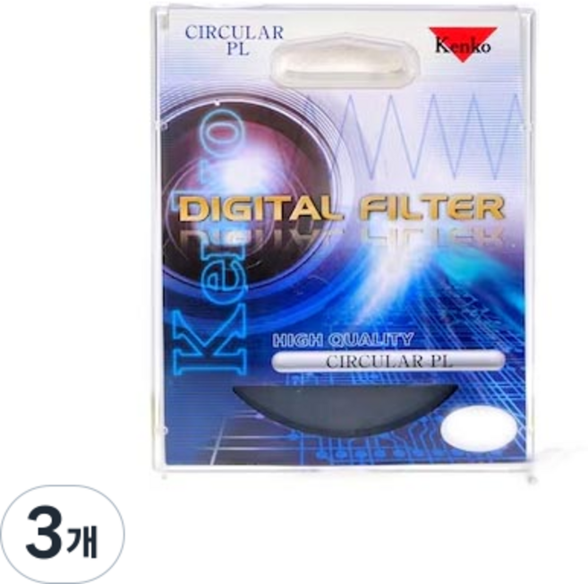 KENKO 겐코 DIGITAL CPL MASTER 필터, 3개, 67mm