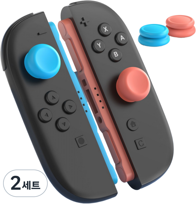 이이네 닌텐도 스위치2 조이콘 듀얼 타입 스틱 캡 세트 Switch2 조이스틱 커버 4p 세트, 2세트, 오렌지&블루, L1121