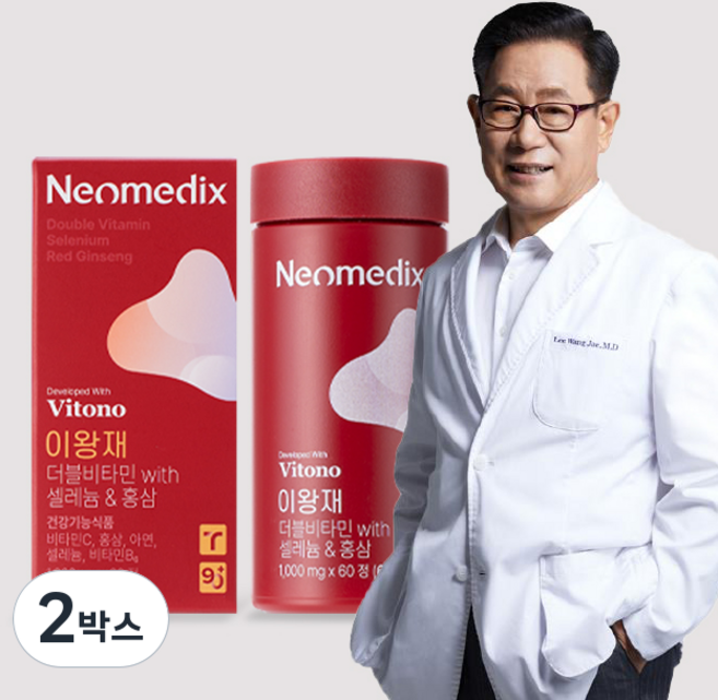 이왕재 박사 홍셀타민 메가 더블 비타민C 홍삼 셀레늄 아연 비타민B6 1 000mg, 2박스, 60정
