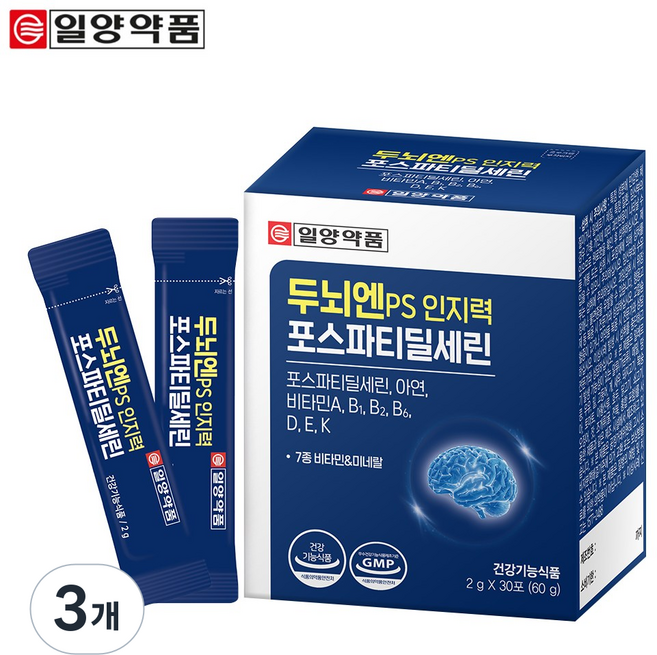런칭 일양약품 두뇌엔 PS 인지력 포스파티딜세린 기억력 인지력 개선 두뇌건강 분말 스틱형, 3개, 30회분
