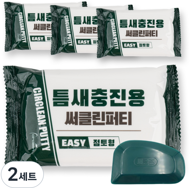 써클린 퍼티 틈새메꾸미 50g 4개입 클린키트 포함, 2세트
