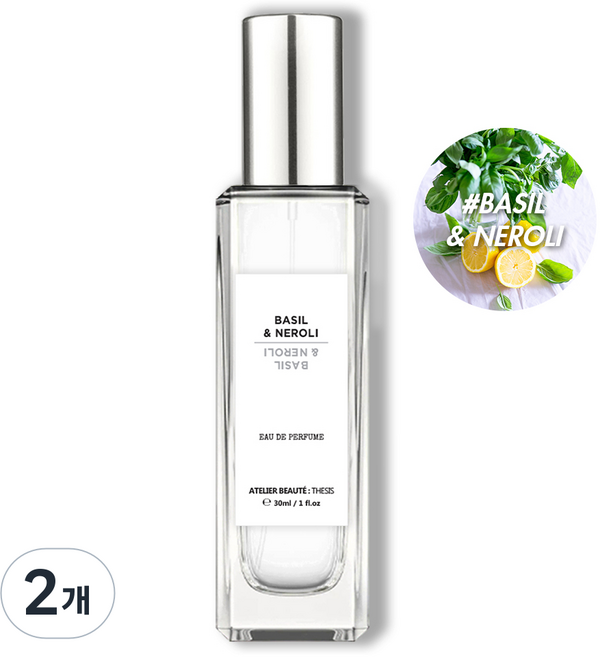 떼시스 바질 앤 네롤리 프레시 그린 바질 허브 시트러스 니치 향수 오드퍼퓸, 2개, 30ml