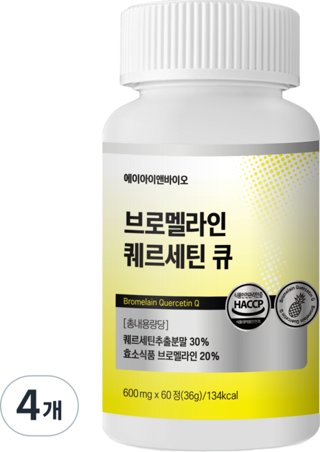 ainbio 고함량 브로멜라인 퀘르세틴 큐 환절기 비염 붓기완화 체지방관리에 도움, 4개, 60정