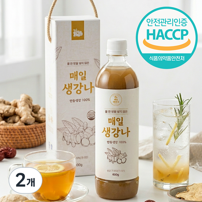 [물 한방울 넣지않은] 국내산 100% 매일생강나 생강청, 2개, 1개입, 600g