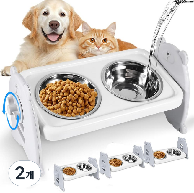 강아지 높이조절 밥그릇 고양이 물그릇 스텐 식기 2구, 2개, 회색