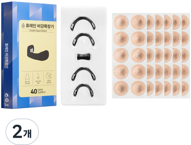 코골이 방지 비강확장기 숨통박사 자석 코골이 완화 기구 패치 80매, 2개