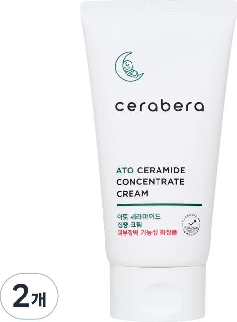 피부장벽크림 세라베라 세라마이드 집중 크림 (보습크림 가려움완화 민감피부), 2개, 150ml