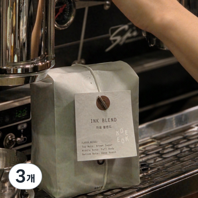 산미없는 진한 커피원두 다크 로스트 브라운슈가 달고나 단맛 묵직한 바디 데일리 블렌드 코에코에 마음 블랜드, 3개, 1kg, 홀빈(분쇄안함)