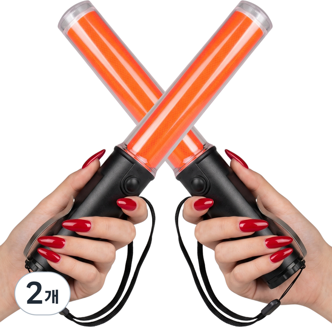 하이엔드 4기능 경광봉 지시봉 자석 기초방수, 레드, 2개