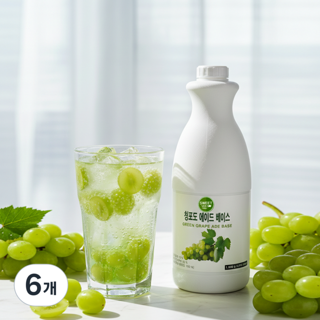 스위트베라 청포도 에이드 베이스, 6개, 1.8kg
