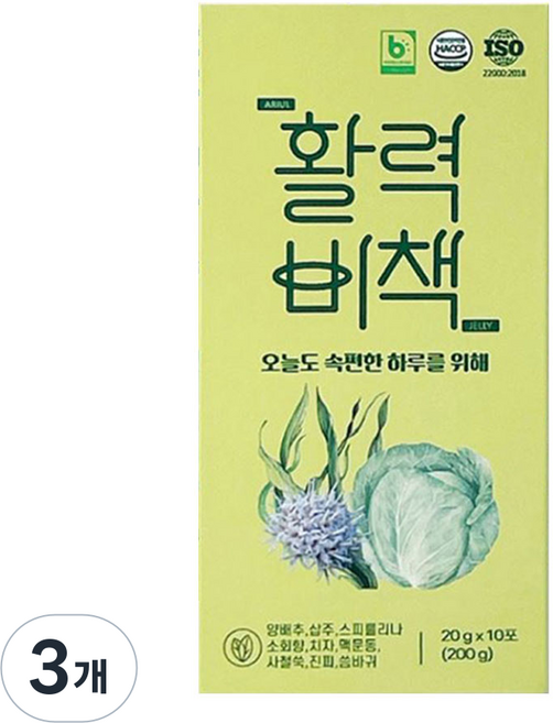 국내산 양배추 스틱 맛있고 속편한 양배추 고농축 젤리 아리울활력비책, 3개, 200g