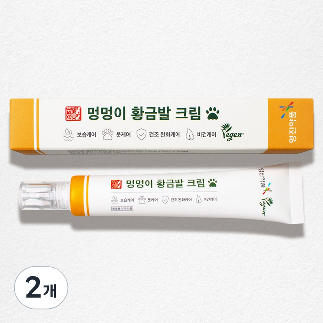 영진약품 주견야옹 멍멍이 황금발 크림-강아지 발크림 풋케어, 2개, 50ml